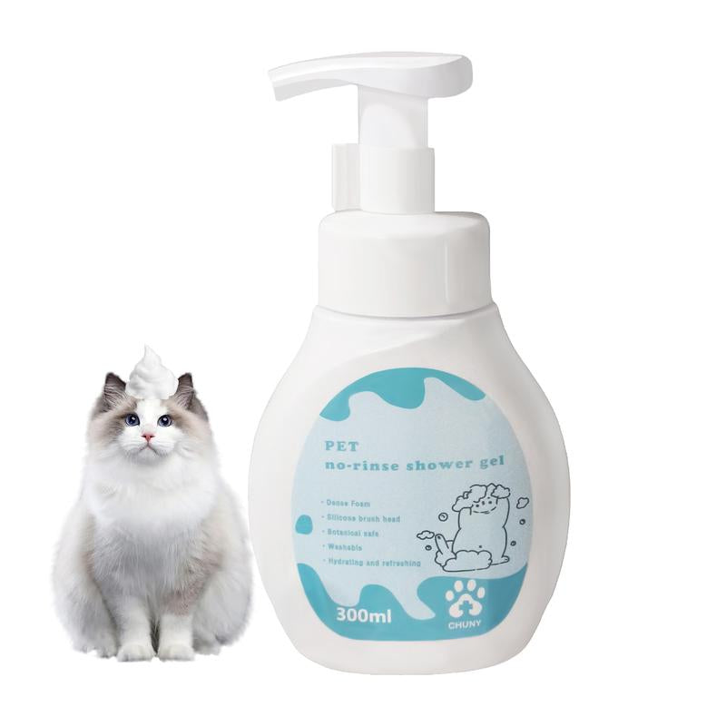 Chuny No-Rinse Pet Shampoo, 300ml – Plant-Based for Cats & Dogs